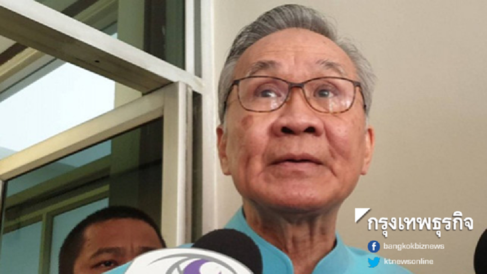 ยันคนไทยในฮ่องกงปลอดภัย แนะอย่าเข้าพื้นที่ชุมนุม