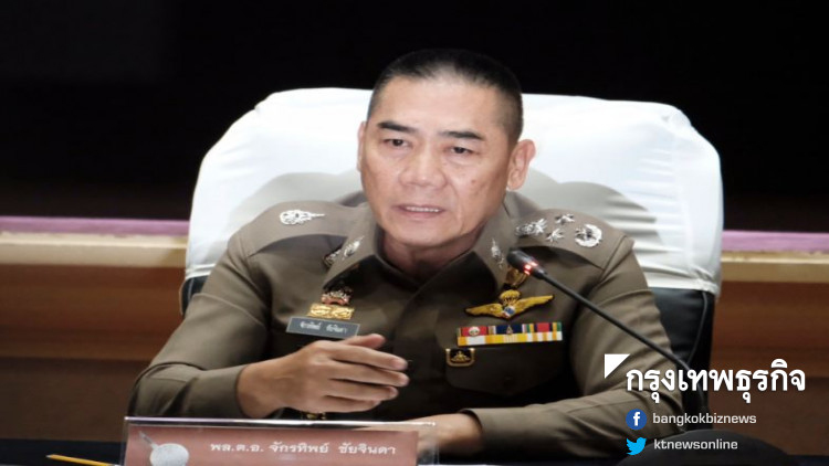 ผบ.ตร.สั่ง สตม.-ท่องเที่ยว ระดมกำลังเสริมให้บริการปชช.กลับจากฮ่องกง