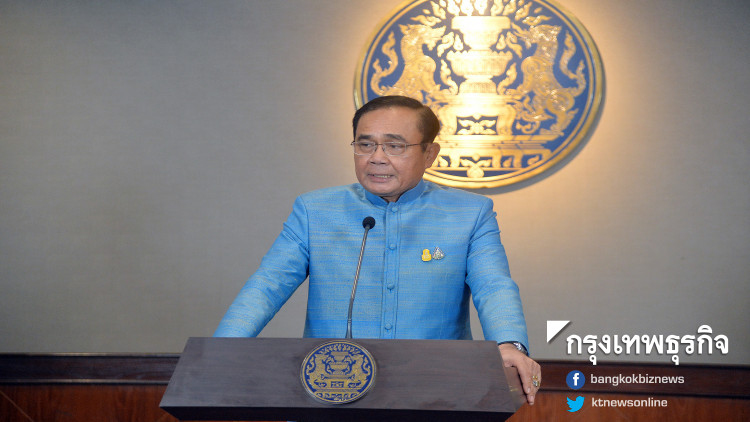 นายกฯ เร่งแก้ปัญหาอ่างเก็บน้ำห้วยเสนง ให้พอเพียงต่อการอุปโภค บริโภค 