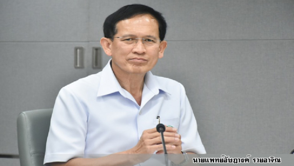 ห่วงปชช.อาจเจ็บป่วยจาก 3 กลุ่มโรคสำคัญ ที่มักเกิดตามมากับน้ำท่วม