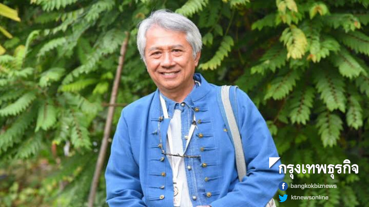 แนะยุบกพฐ.แทนร.ร.ขนาดเล็ก