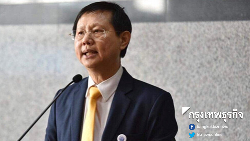 'หมอระวี' ค้านขึ้นค่าแท็กซี่ ชี้ซ้ำเติมปชช.