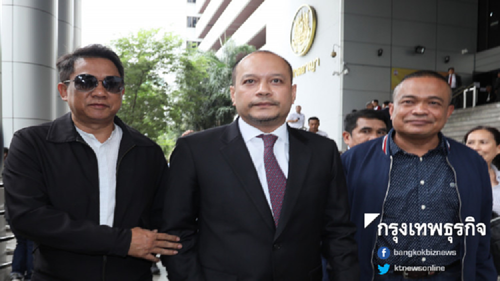 'เต้น' แกนนำ นปช. ขอบคุณเสียงให้กำลังใจ