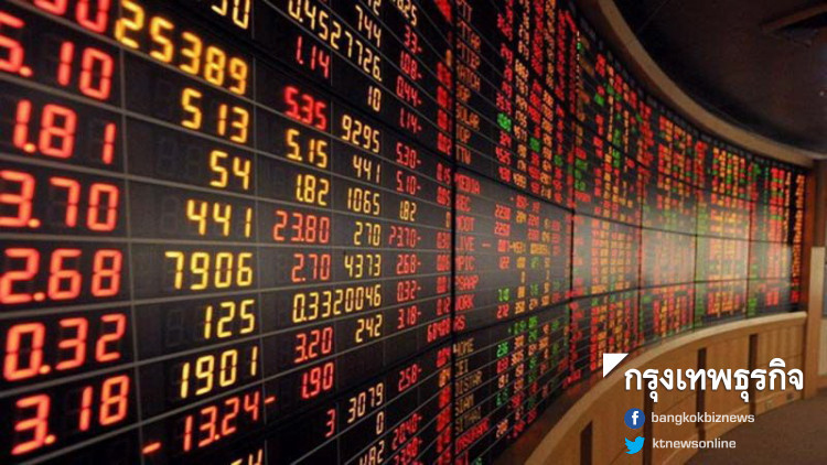  SETหลุด 1,600 จุด เหตุนลท.กังวลศก.โลกถดถอย-ฟันด์โฟลว์ไหลออก
