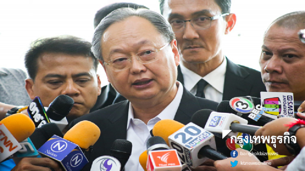 'สนธิรัตน์' ปัดตอบ 'ประวิตร' นั่ง ปธ.ยุทธศาสตร์พรรค