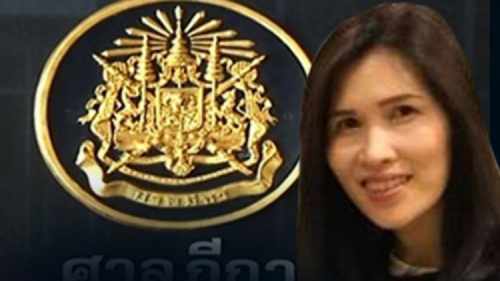 จำคุก ‘ภรรยาพลภูมิ’ ตัดสิทธิ5 ปี