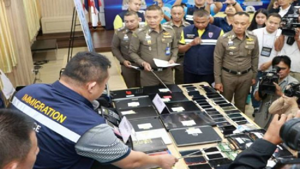 จับแก๊งคอลเซ็นเตอร์ไต้หวัน ตั้งฐานในไทยหลอกโอนเงิน เสียหายราว 30 ล.