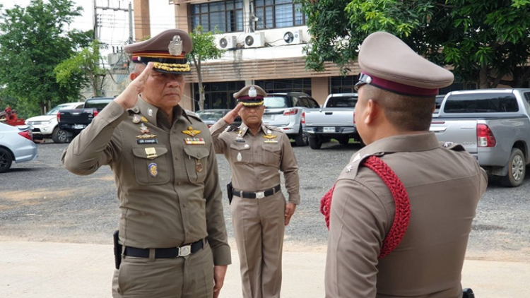 ผบช.ภ.4เตรียมรางวัลนำจับ ล่าโจรปล้นทองหนีเข้าสปป.ลาว