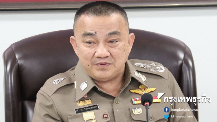 ยันส่งสำนวนคดีบึ้มป่วนกรุงให้อัยการใน 84 วัน เชื่อพยานหลักฐานสาวผู้บงการได้