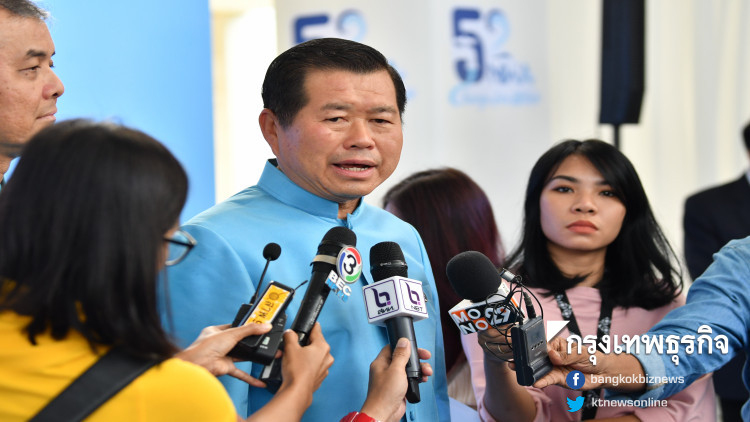 มท.2 ร่วมยินดี เนื่องในโอกาสวันคล้ายวันสถาปนา กปน. ครบรอบ 52 ปี