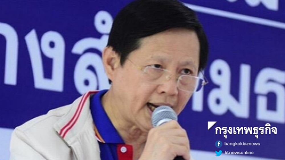 ซัดฝ่ายค้านเลิกคิดแก้รธน.ทั้งฉบับ หลังใช้ประโยชน์ขอเปิดอภิปรายนายกฯ