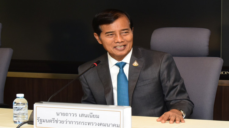 'ถาวร' สั่งกรมท่าอากาศยานรับฟังชาวบ้าน ทบทวนพื้นที่สร้างสนามบินนครปฐม