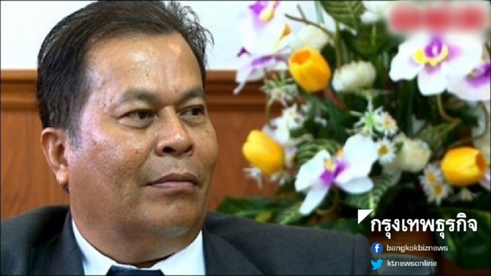 ยกฟ้อง 'ถวิล พึ่งมา' รอดคดีทุจริตเงินสจล. 