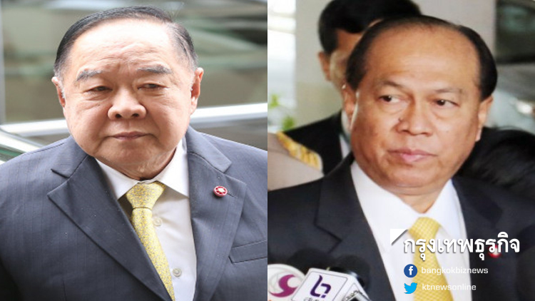 'บิ๊กป้อม' ไม่โอเค ฟรีวีซ่าจีน-อินเดีย1ปี 'มท.1' แนะให้ถกในครม.