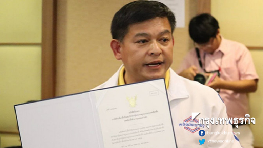 'สิระ' ขอโทษเสียงดัง แจงไม่เคยกร่างหากตร.ดูแลปชช.อยู่