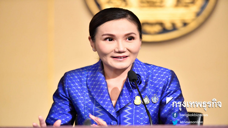 ครม.อัดแหลก! กระตุ้นเศรษฐกิจ แจกเงินเที่ยว-เติมเงินบัตรคนจน 