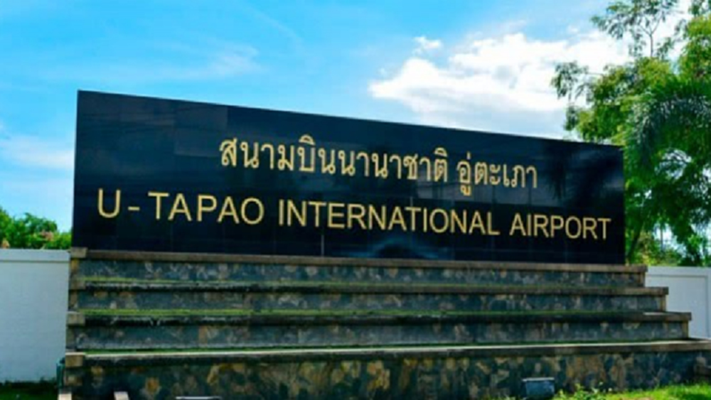 'ซีพี' วืด! ชิงเมืองการบินอู่ตะเภา 2.9 แสนล้าน