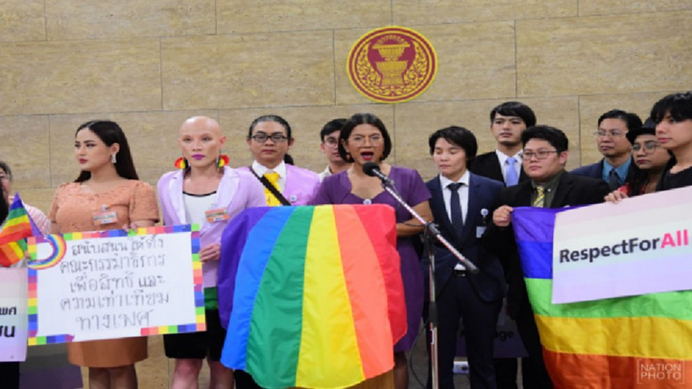 'อนค.' ทวงส.ส. หาเสียง 'กลุ่ม LGBT' กดโหวตตั้งกมธ.เท่าเทียมทางเพศ