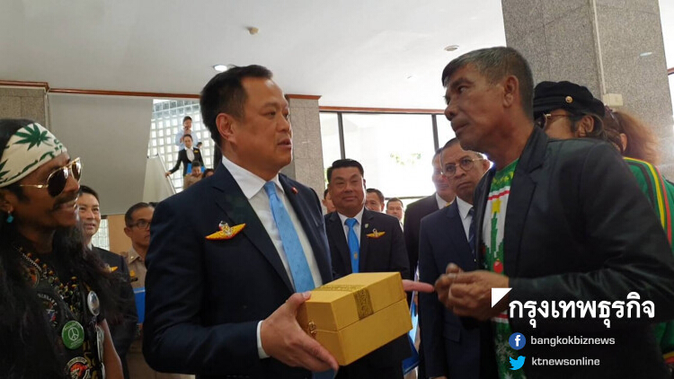 สายเขียวเข้าพบ 'อนุทิน' ขอให้เปิดนิรโทษครอบครองกัญชารอบใหม่
