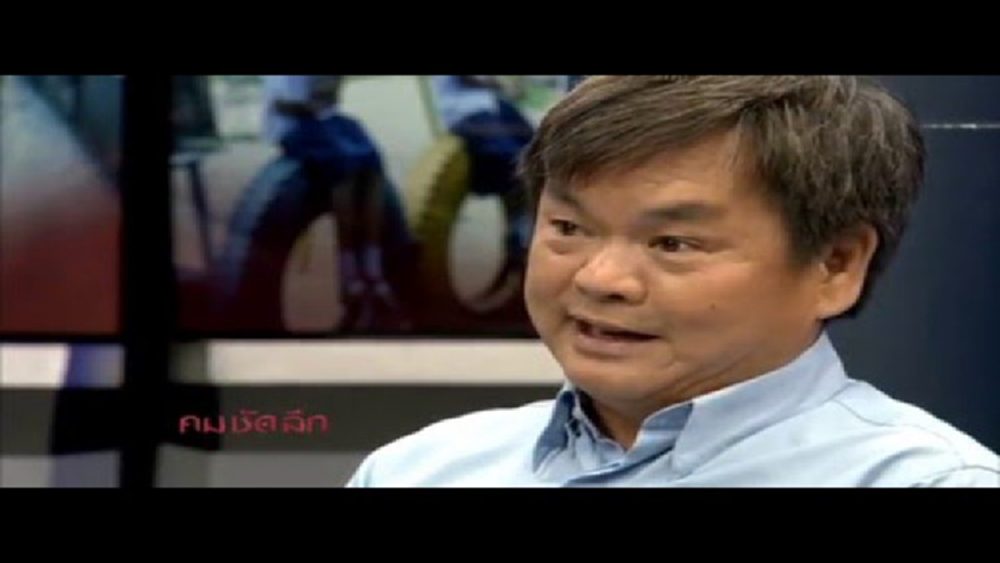 "ครูยุ่น" ค้านขยายเวลาปิดสถานบันเทิง