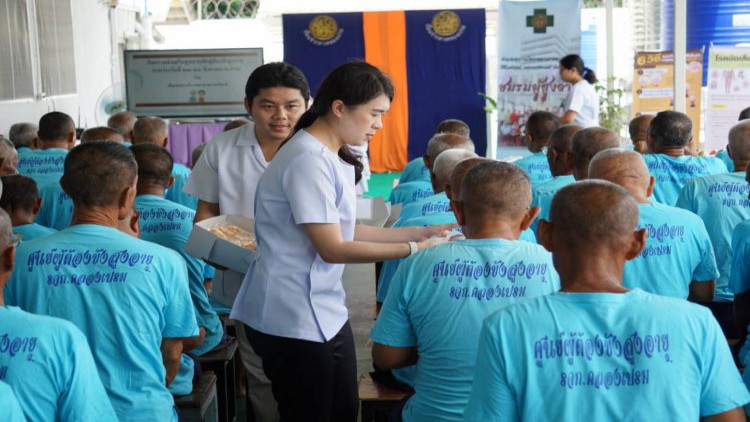 กรมคุก ส่งเสริมการพัฒนาคุณภาพชีวิตผู้สูงอายุต้องราชทัณฑ์