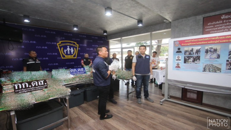 รวบหนุ่มซุกไอซ์ 150 กก. ใส่ถุงใบชาลายโดเรม่อนหวังตบตาตำรวจ