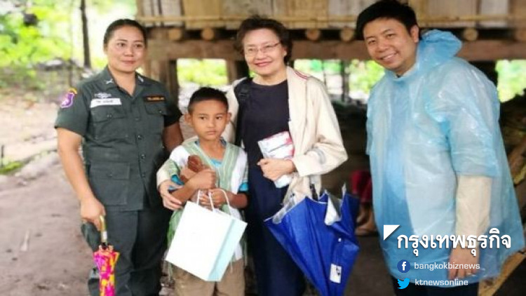 กสศ.เตรียมทุนเสมอภาค 20 ล้านบาท แก่นร.ตชด. 