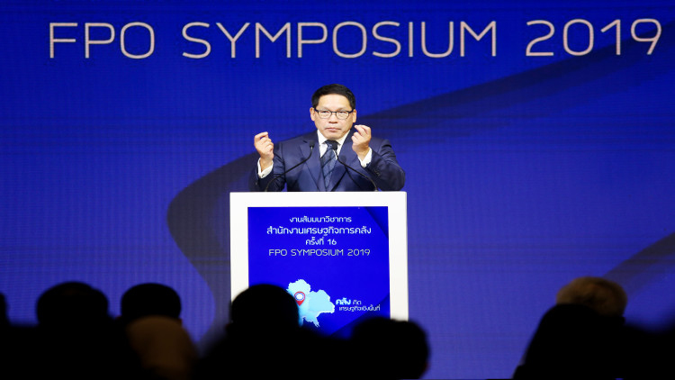 “อุตตม”เล็งใช้นโยบายคลังเชิงพื้นที่