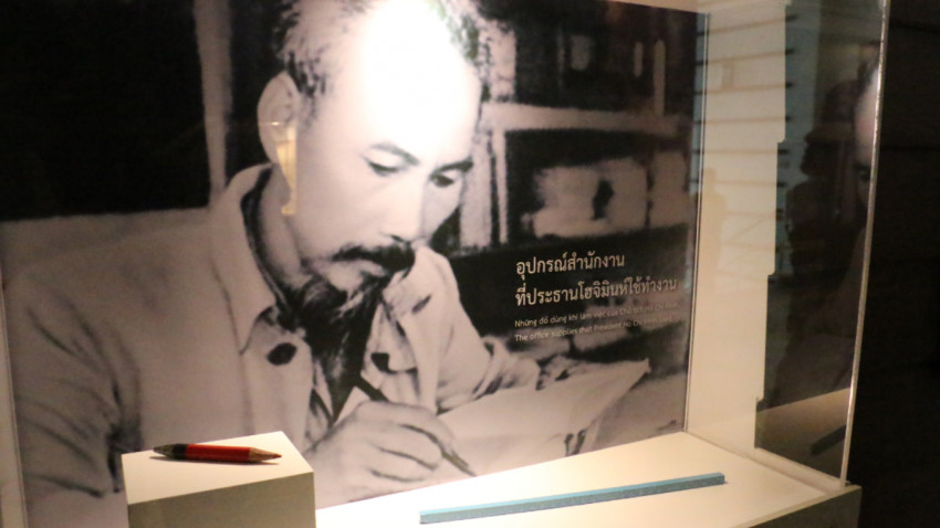 รักเล็กๆ ณ พิจิตร 