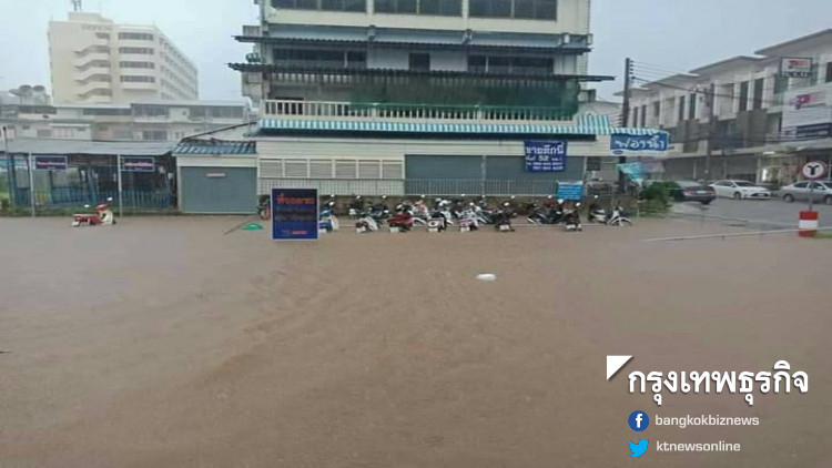 พะเยา ฝนตกหนักน้ำท่วมขังสถานีขนส่ง