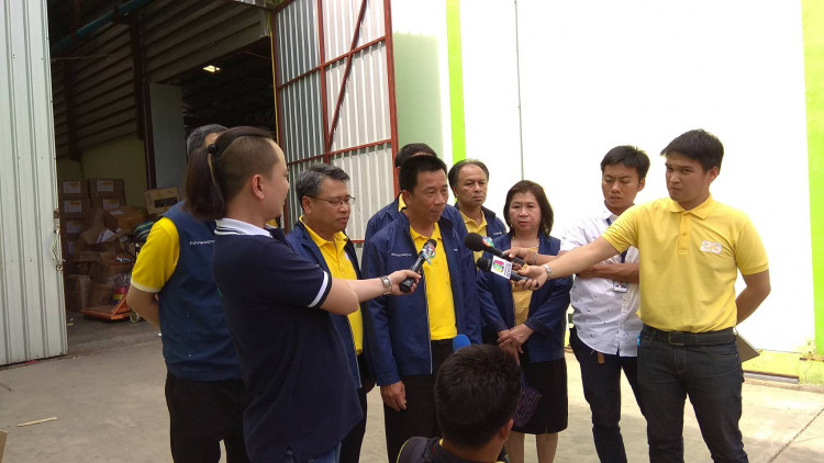 สมอ.โชว์ผลงาน 9 เดือน ทะลุเป้า!! 