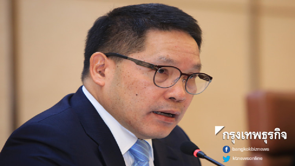 คลังเตรียมปรับหลักเกณฑ์บัตรคนจน เน้นดูแล 'ผู้สูงอายุ-ผู้มีรายได้น้อย'