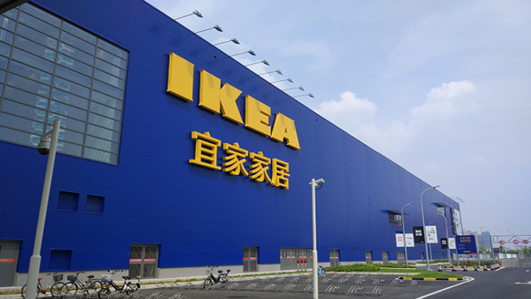 “อิเกีย”ทุ่ม1.4พันล้านดอลล์เสริมแกร่งธุรกิจในจีน