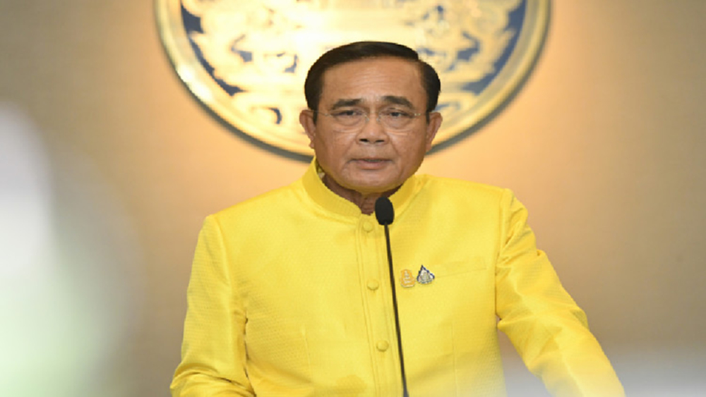 นายกฯ ชวนร่วมใจเชียร์ นักตบไทย ลงสู้ศึก