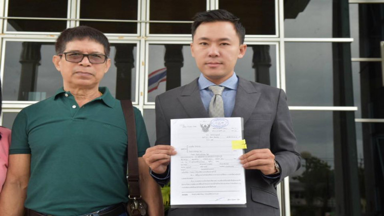 'ลุงจรูญ' ยื่นแจ้งศาลขอปิดบัญชีธนาคาร หลังถูกเปิดเผยคดีหวย 30 ล้าน