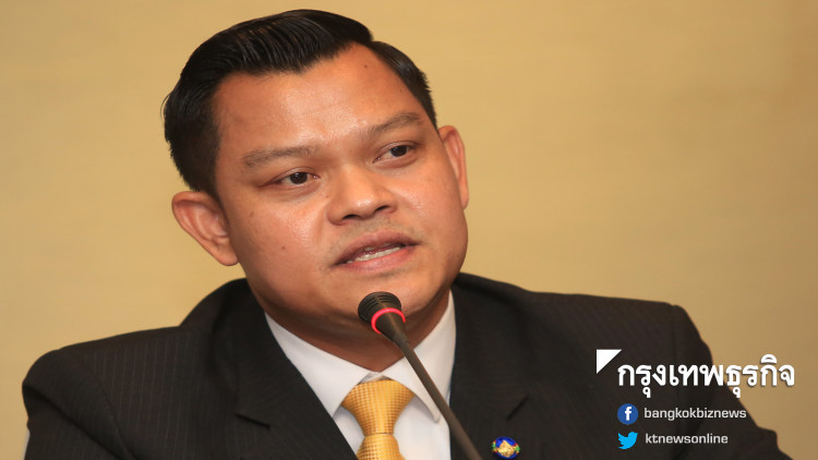 พปชร. ลั่นไม่ให้ซ้ำรอย ชาวบ้านผูกคอตายเพราะจำนำข้าว