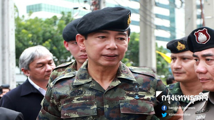 ผบ.ทบ. เผยนายกฯเคาะโผทหาร 28 ส.ค.นี้