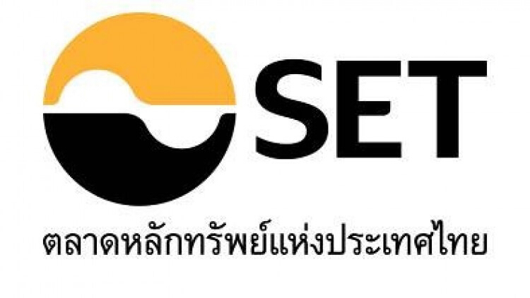 (หุ้นไทย) เวลา 10.03น. ดัชนีอยู่ที่ 1,618.19 จุด บวก 2.72 จุด หรือ 0.17%