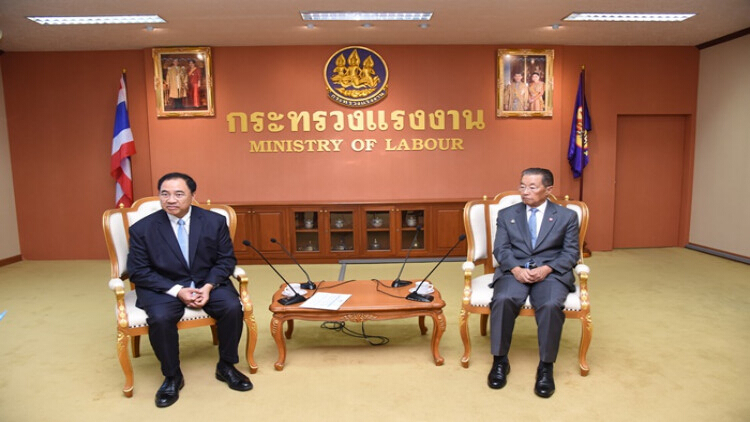 'หม่อมเต่า' จับมือหอการค้าไทย ร่วมหาทางออกการปรับอัตราค่าจ้างแรงงาน