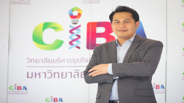 CIBA มธบ. จับมือพันธมิตร มุ่งปั้นนักบัญชีเหนือ AI