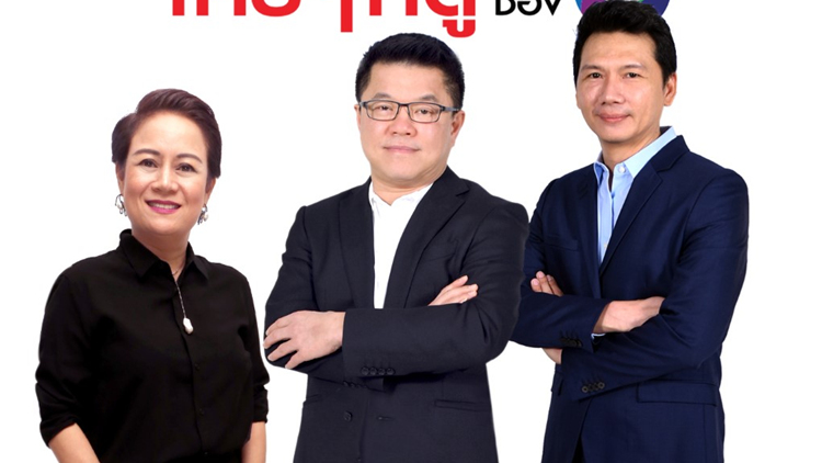 เฮียสั่งลุย ช่อง8เขย่าวงการทีวี