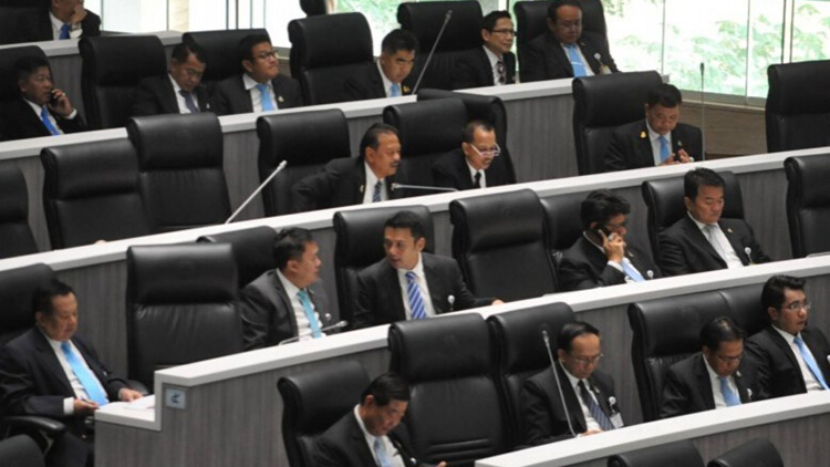 สภาฯจ่อหารือเฉลี่ยตำแหน่ง 'ปธ.กมธ.' 35 คณะ