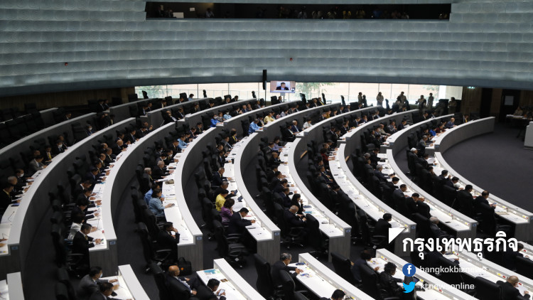 วิป รบ. ส่งตัวเลือกสัปดาห์หน้าให้ 'ประยุทธ์' เคาะแจงสภาฯ