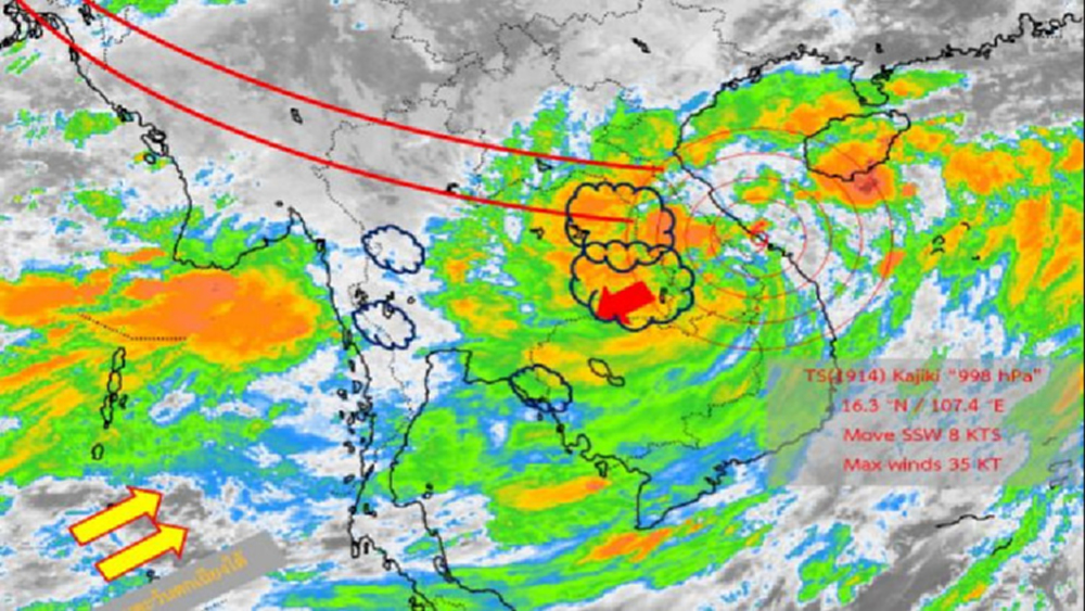 เตือน 'คาจิกิ' ทวีกำลังแรงขึ้นเป็นพายุระดับ 3