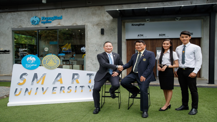 กรุงไทยจับมือมหาวิทยาลัยบูรพาพัฒนาสู่ Smart University