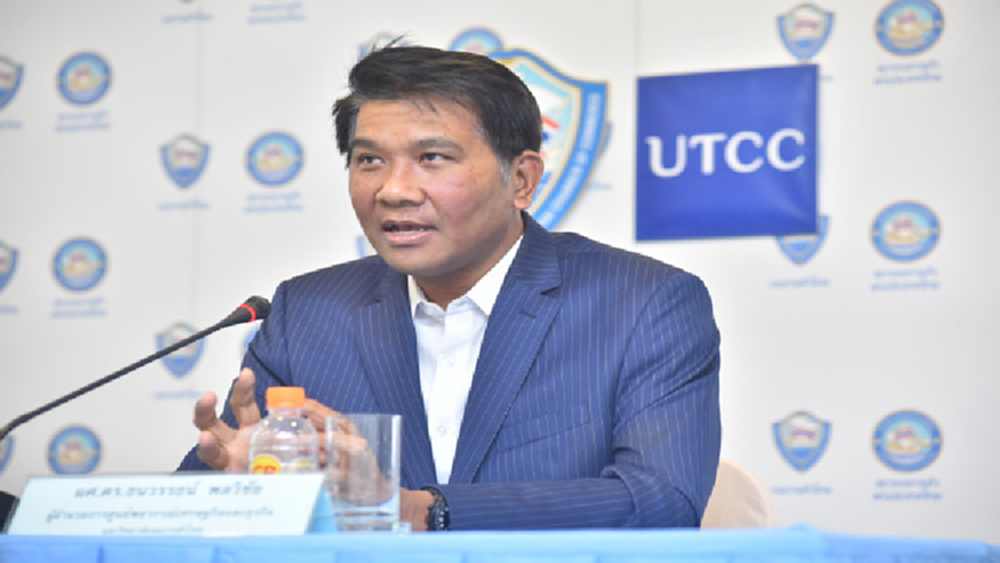 เชื่อมั่นผู้บริโภคร่วงติดต่อเนื่องเดือนที่ 6