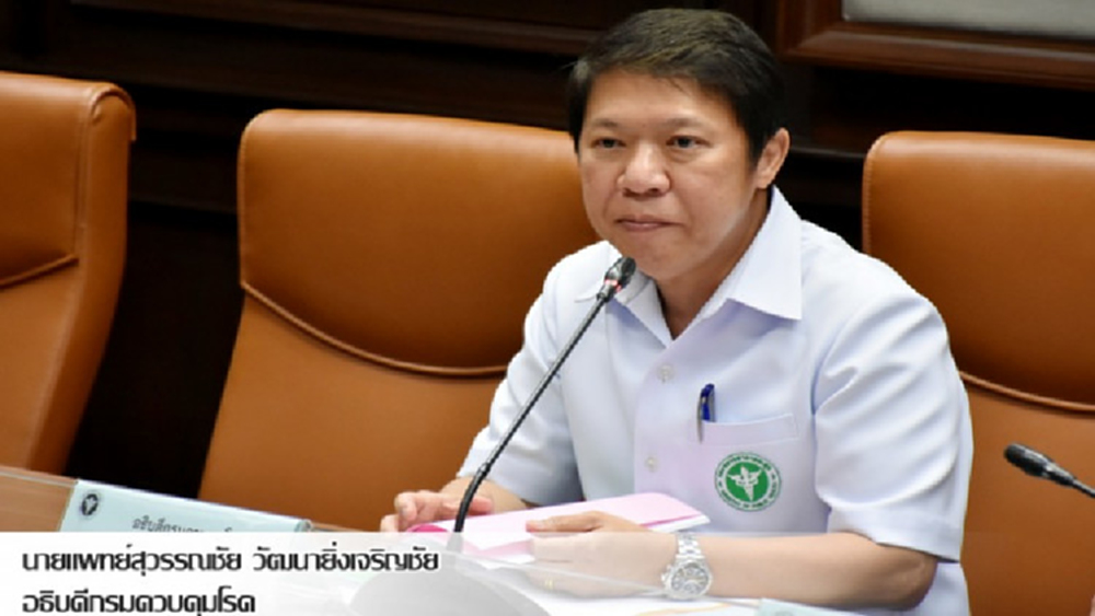 เตือนปชช.ที่อยู่ในพื้นที่ประสบอุทกภัย ระวังป่วยโรคไข้ฉี่หนู