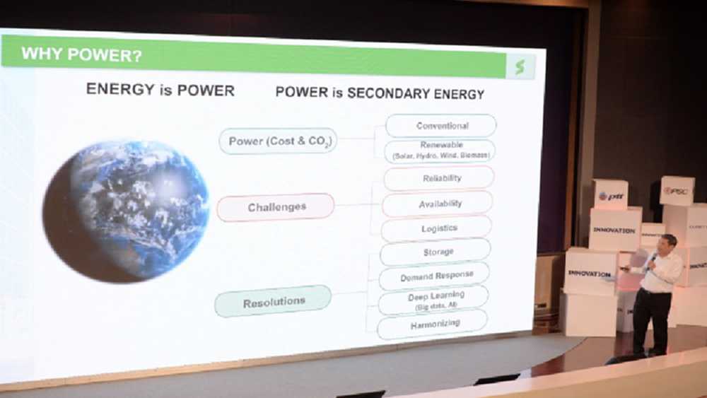 เปิดวิจัยโซลูชั่นเทคโนโลยีกักเก็บพลังงานไฟฟ้า