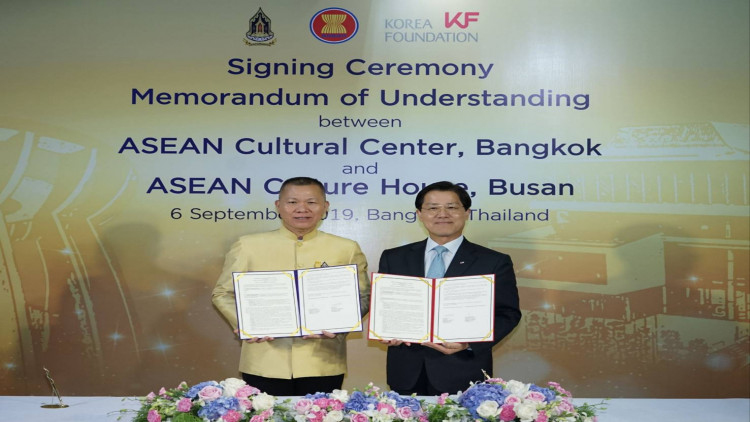ไทย-เกาหลี ลงนามบันทึกความเข้าใจระหว่างศูนย์วัฒนธรรมอาเซียน