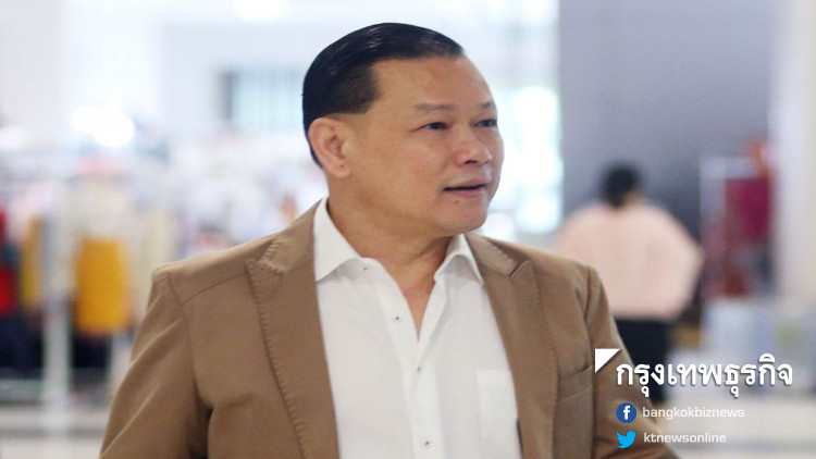 'สันธนะ' ร้อง ผบ.ตร. โวยถูกนายตำรวจใหญ่ข่มเหง